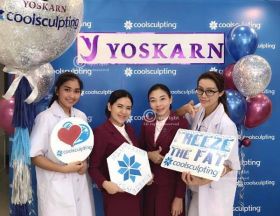 Yoskarn Clinic’s Commitment to Comprehensive and Compassionate Patient Care Yoskarn Clinic’s Commitment to Comprehensive and Compassionate Patient Care